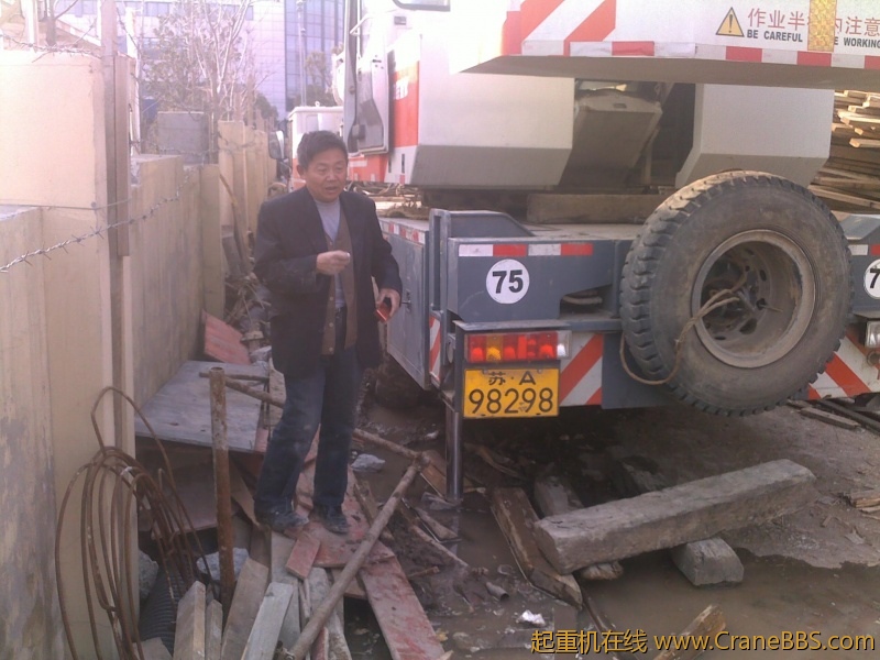 20120326689.jpg