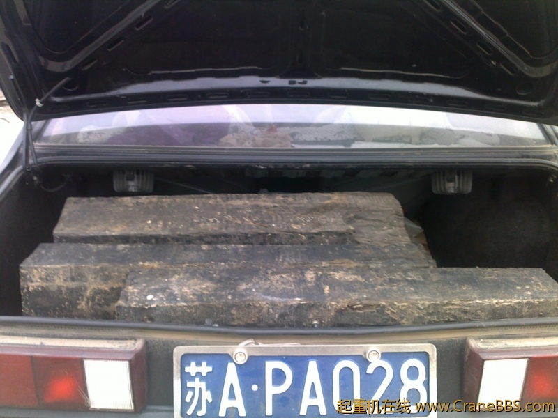 20120329743.jpg