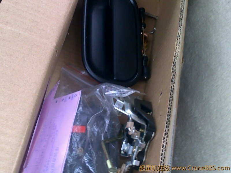 20120329744.jpg