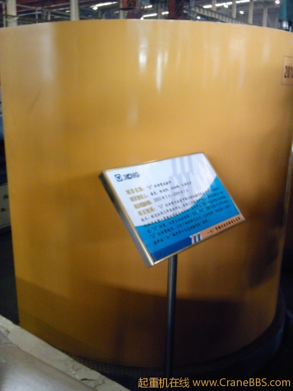 IMG_20120328_151236.jpg