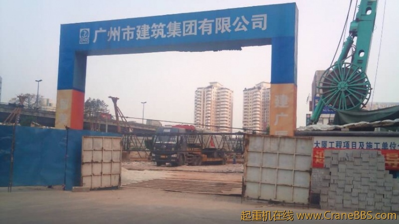 我这车站边工地