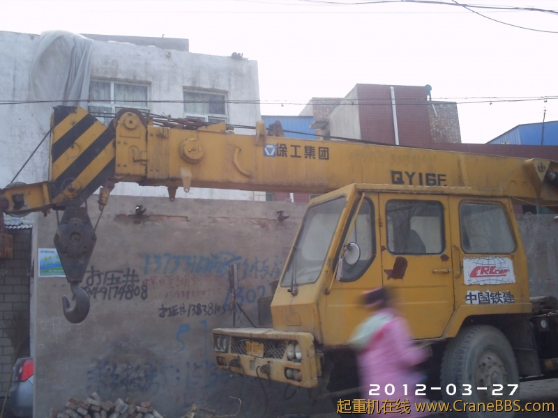 吊车1.jpg