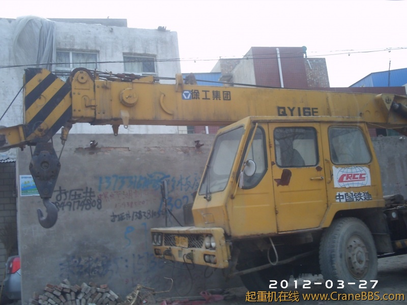 吊车3.jpg