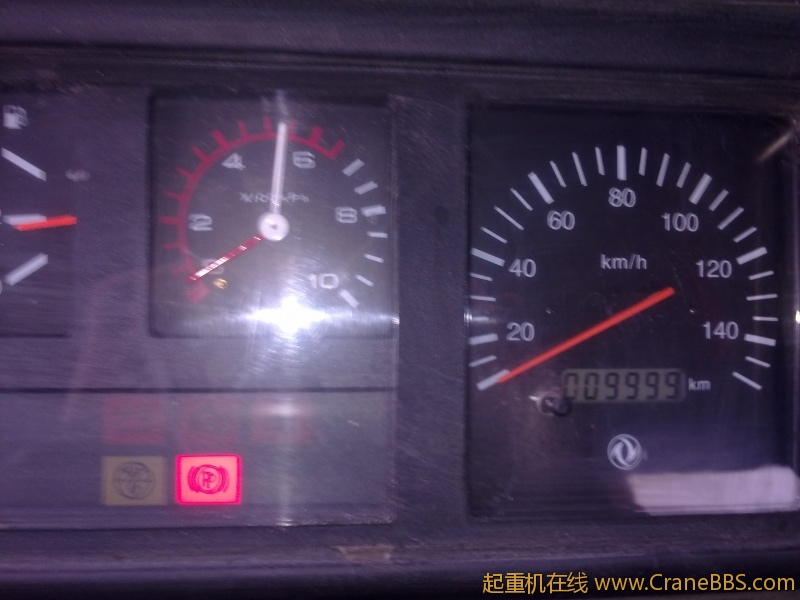 20120401066.jpg