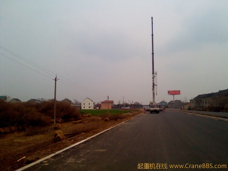 IMG_20120309_113323.jpg