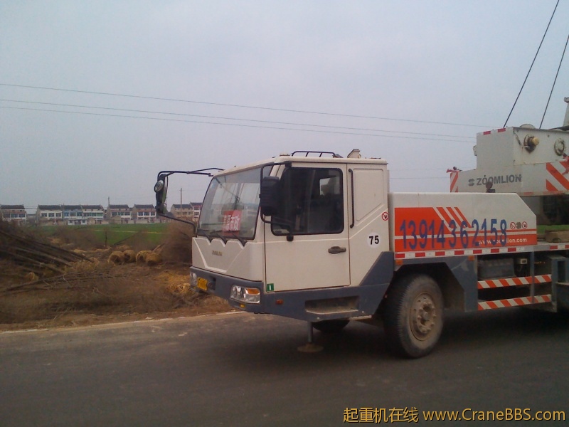 IMG_20120309_113429.jpg