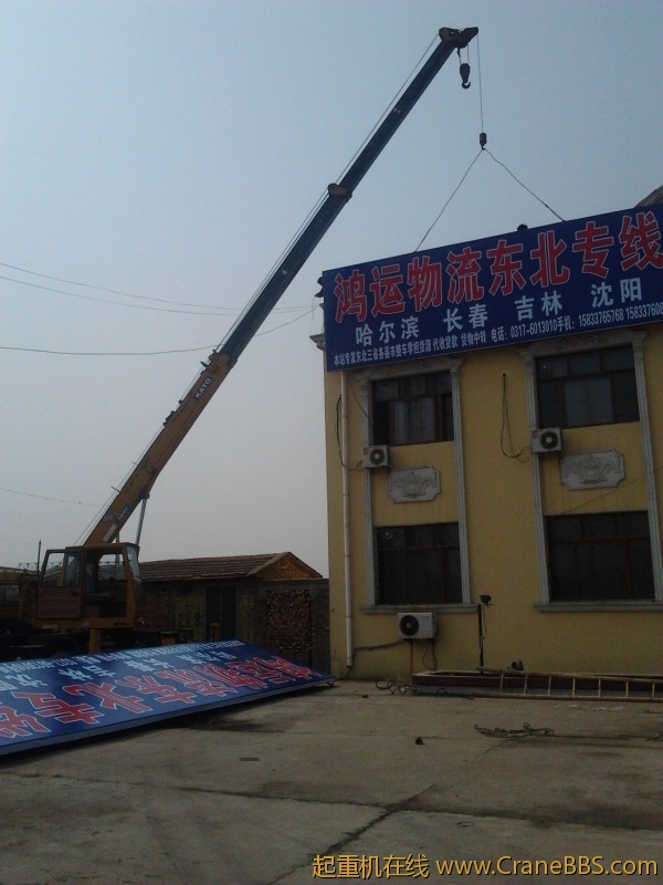 2012-03-21 10.31.47.jpg