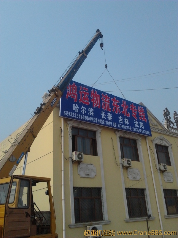 2012-03-21 10.31.14.jpg