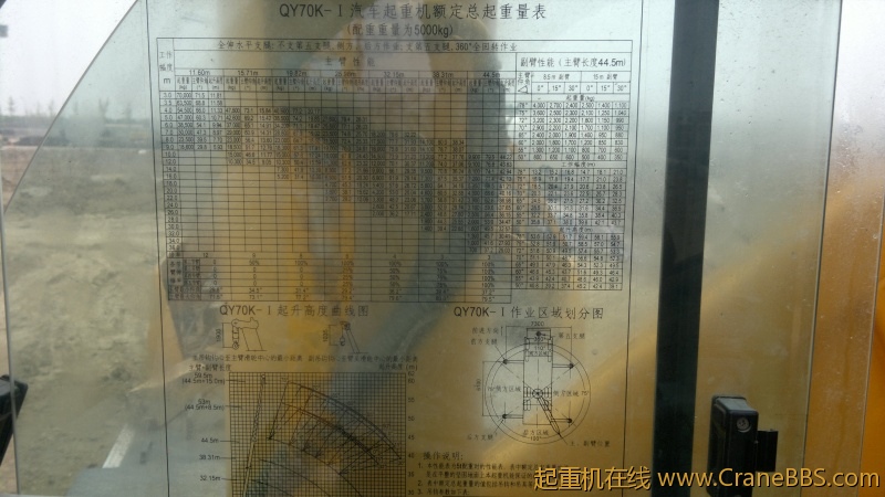 20120527132.jpg