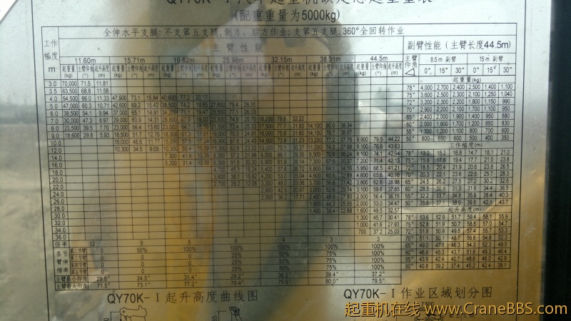 20120527133.jpg