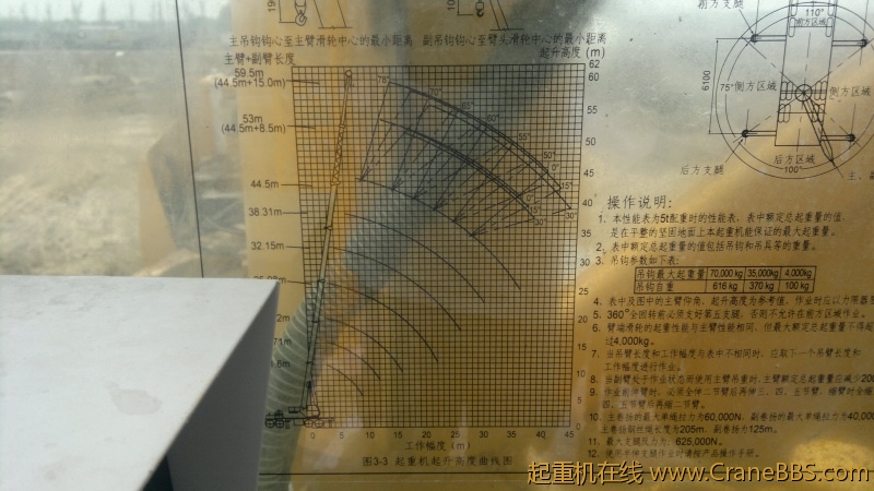 20120527134.jpg