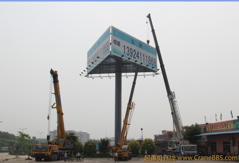 违建强拆前原貌