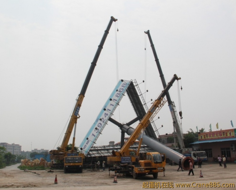 违建最后的结果