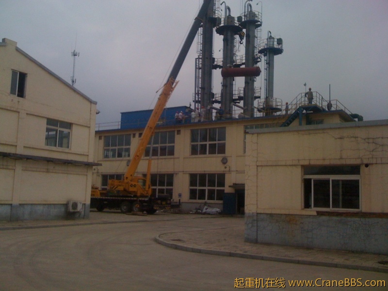 手机照片 7484.jpg