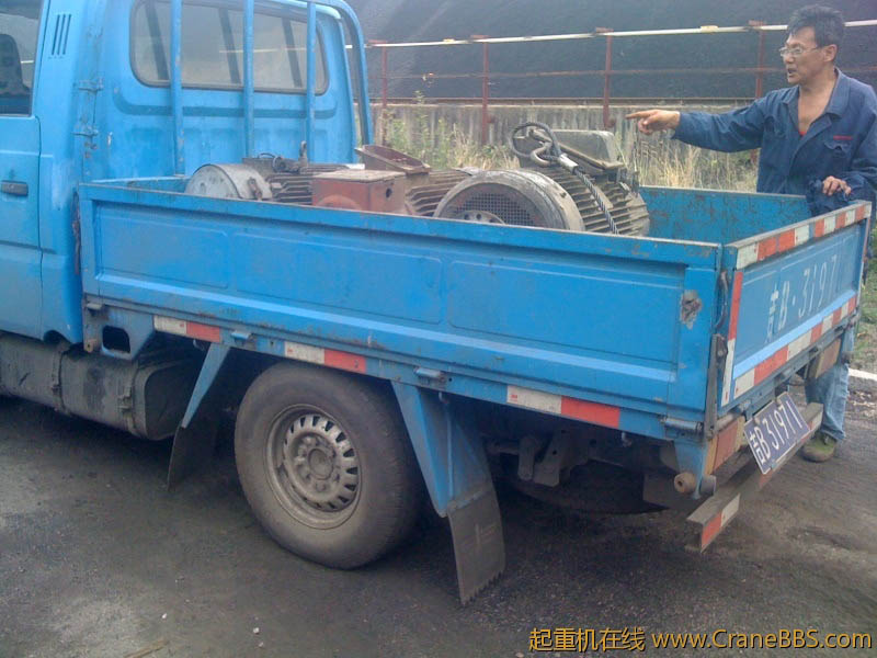 手机照片 7517.jpg