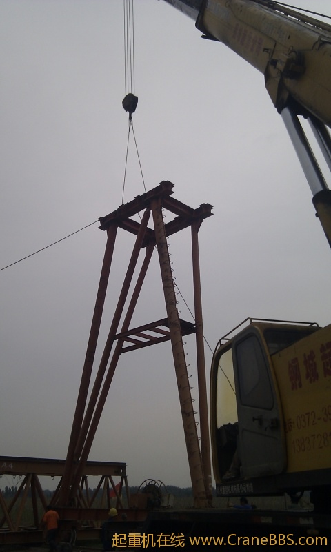 IMAG0062.jpg