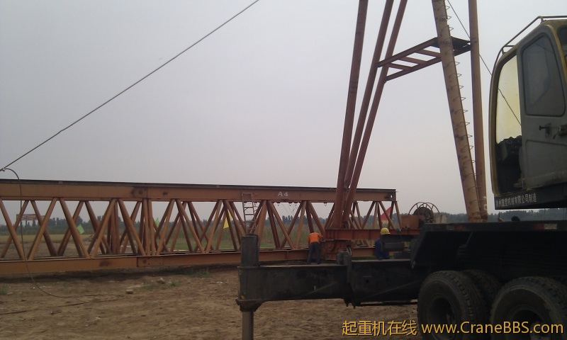 IMAG0076.jpg