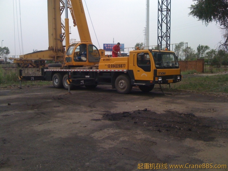 手机照片 7545.jpg