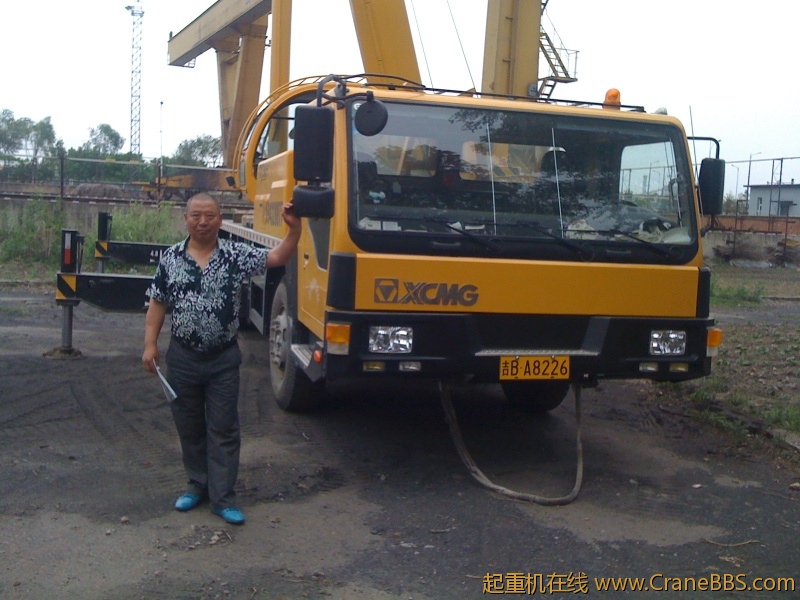 手机照片 7548.jpg