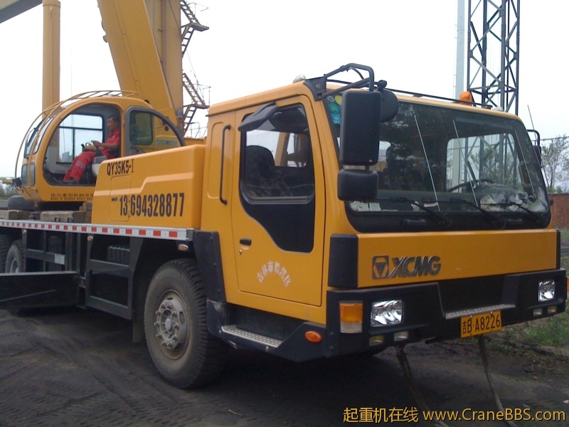 手机照片 7553.jpg