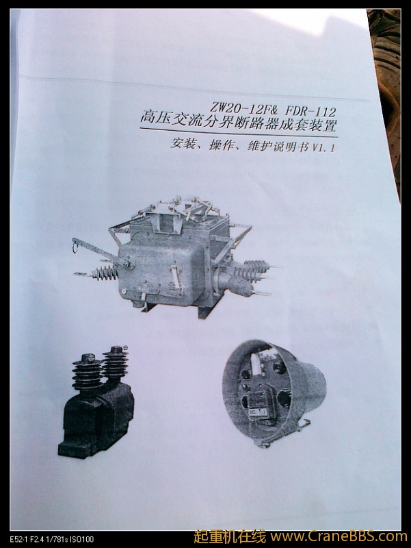 nEO_IMG_201205155776.jpg