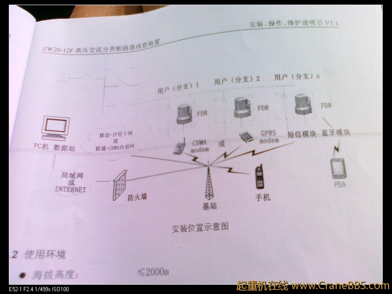 nEO_IMG_201205155777.jpg