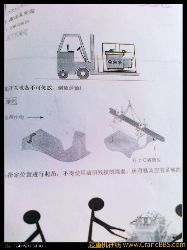 nEO_IMG_201205155778.jpg