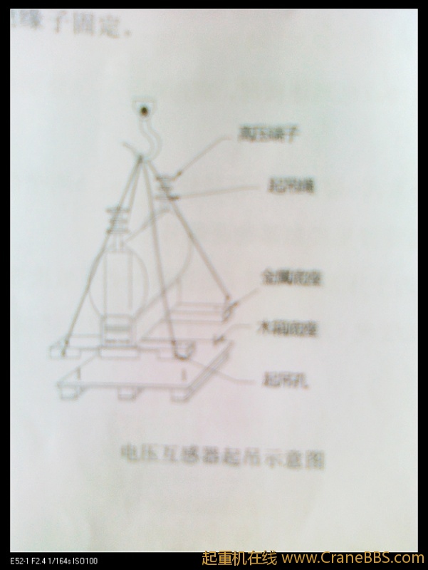 nEO_IMG_201205155781.jpg