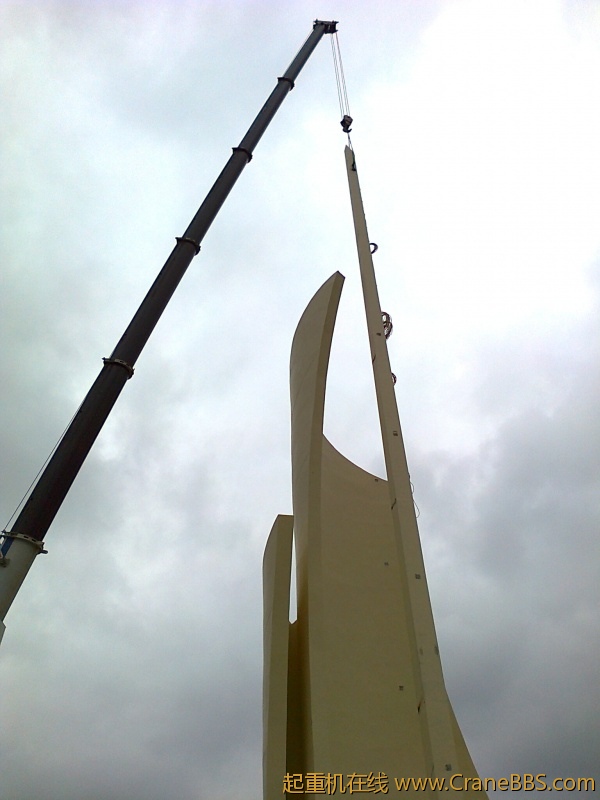 39米长 18吨重16米远