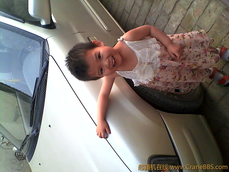 IMG0005A.jpg