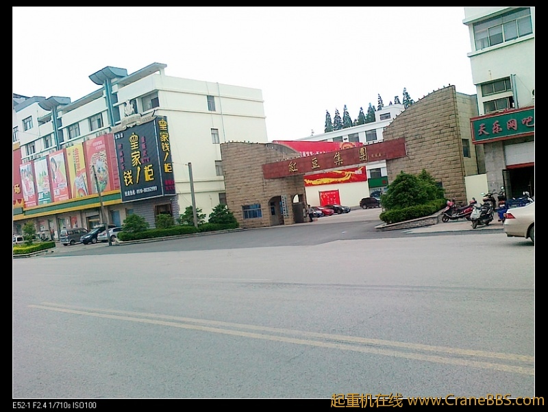 nEO_IMG_20120522130829.jpg
