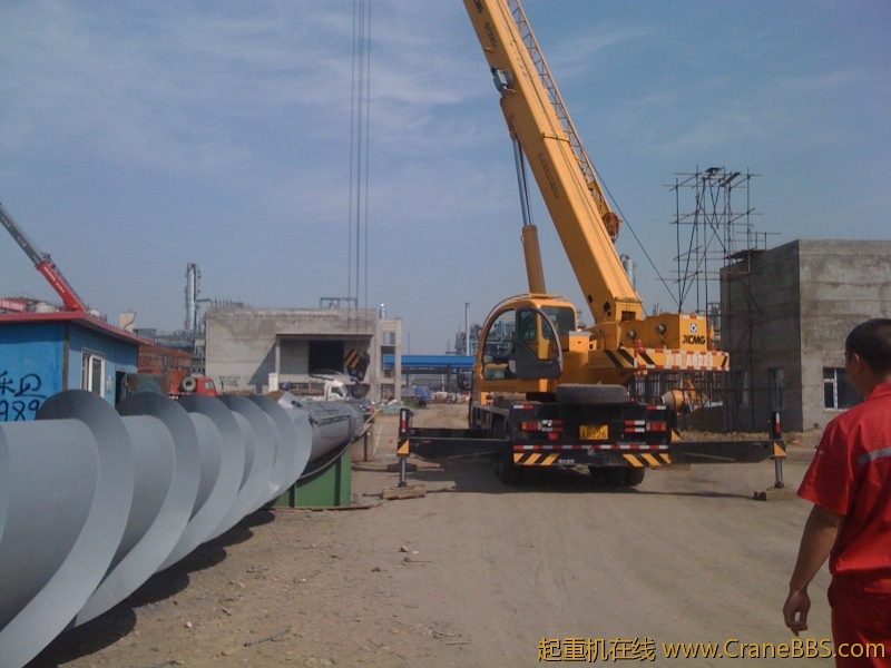 手机照片 7696.jpg