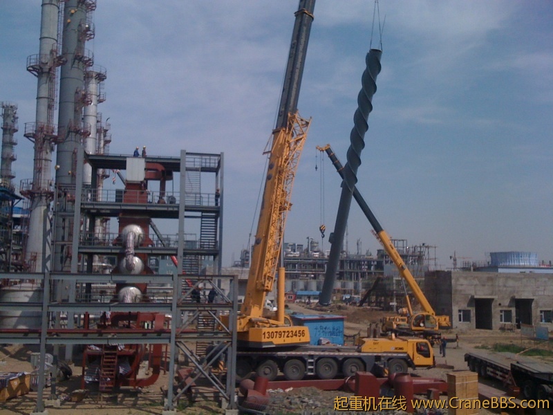 手机照片 7700.jpg