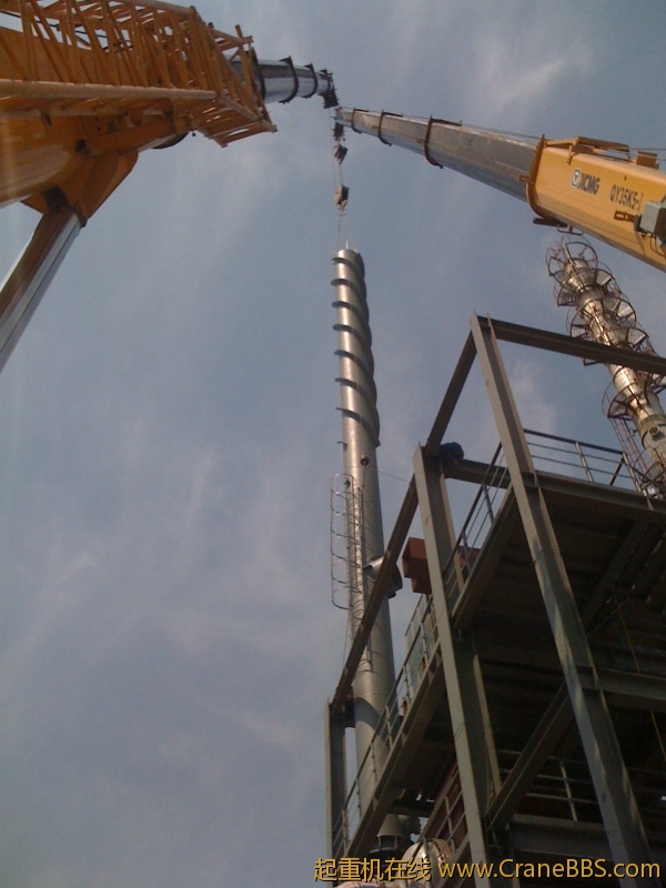 手机照片 7732.jpg