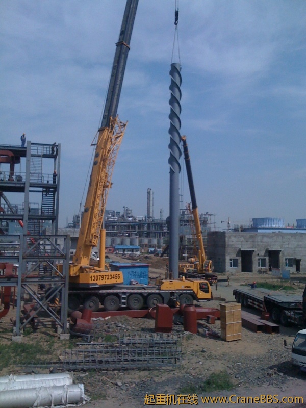 手机照片 7710.jpg