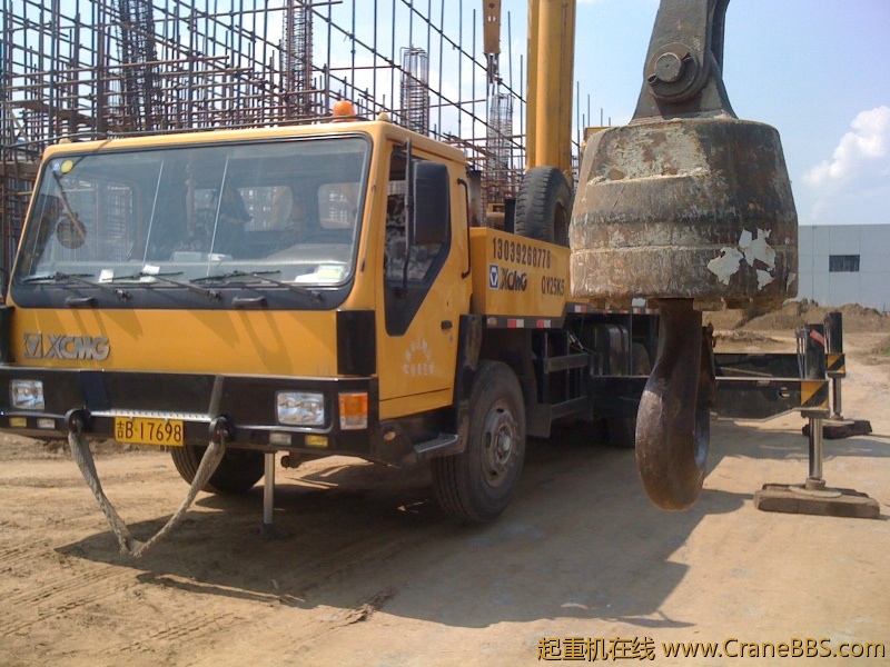 手机照片 7733.jpg