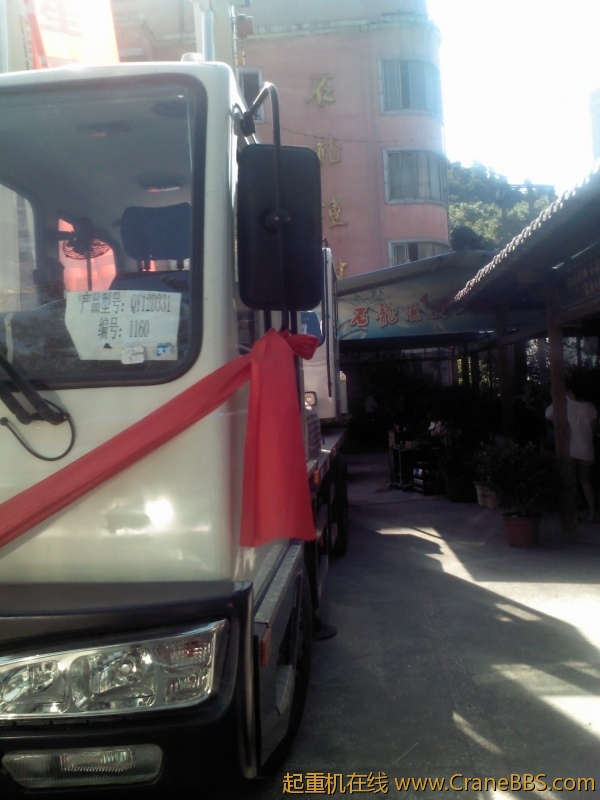IMG120.jpg