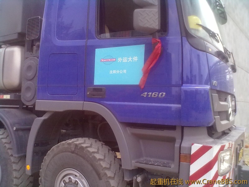 20120601346.jpg