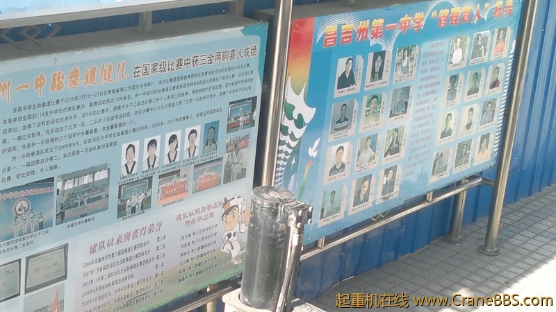 2012-05-30-1832.jpg
