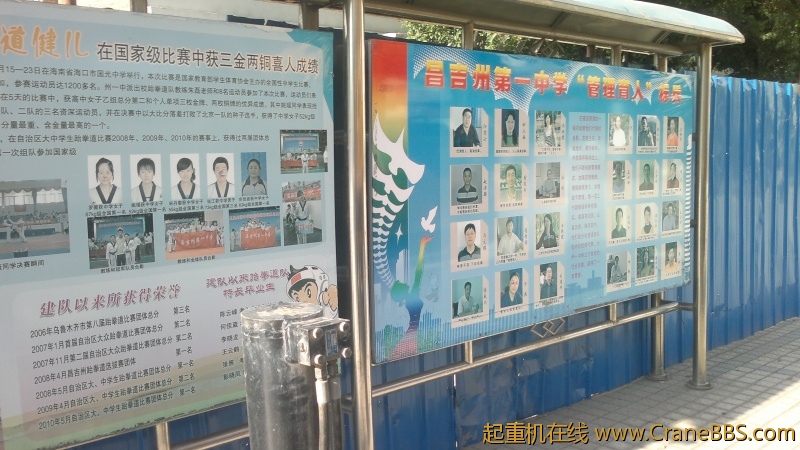 2012-05-30-1833.jpg