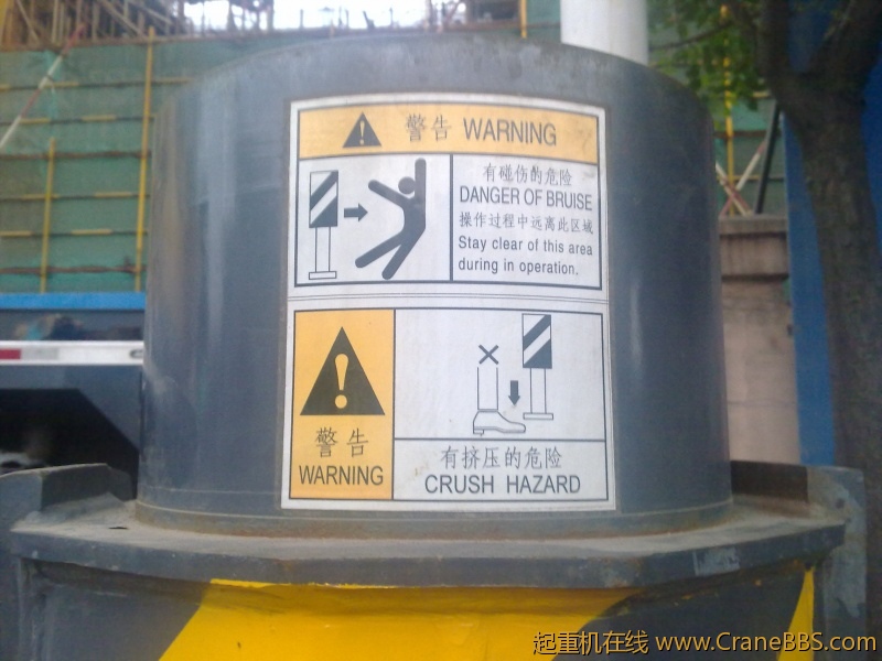 20120603512.jpg