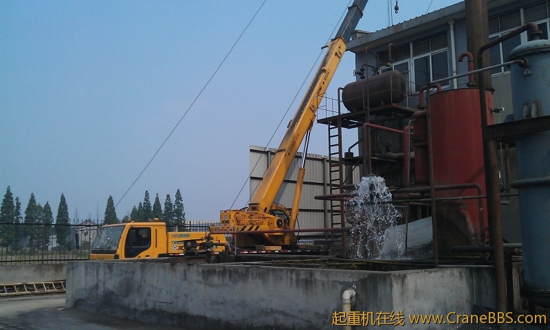 IMAG0337.jpg