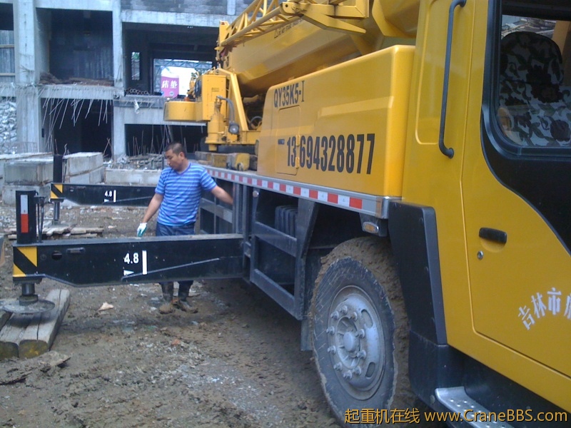 手机照片 7758.jpg