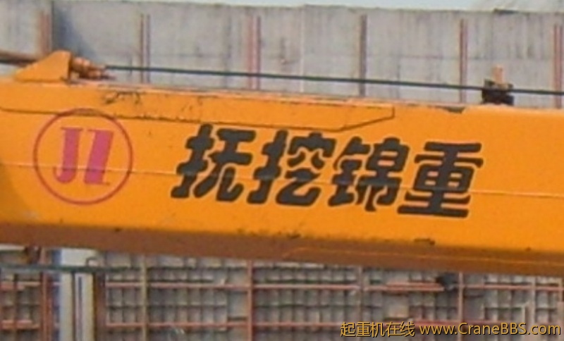 8%KOKYM4%[A%DU3G$~L)DZ8.jpg