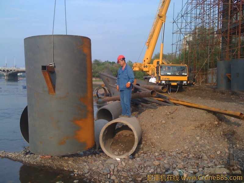 手机照片 7790.jpg