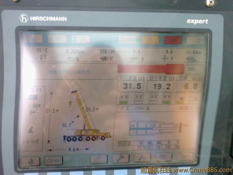 我今天开的110K没带配重在中华16件吊罐子