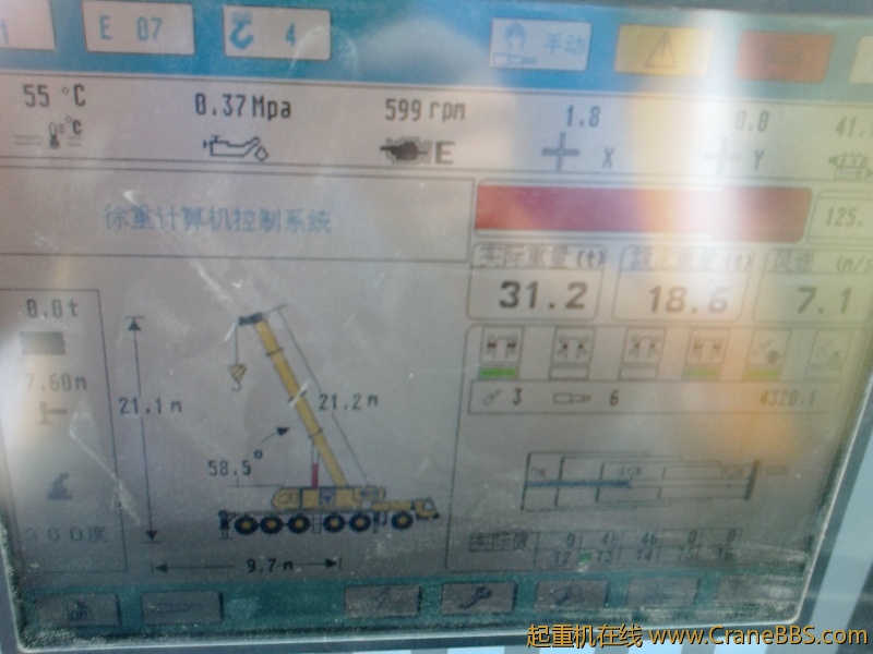 20120605102.jpg