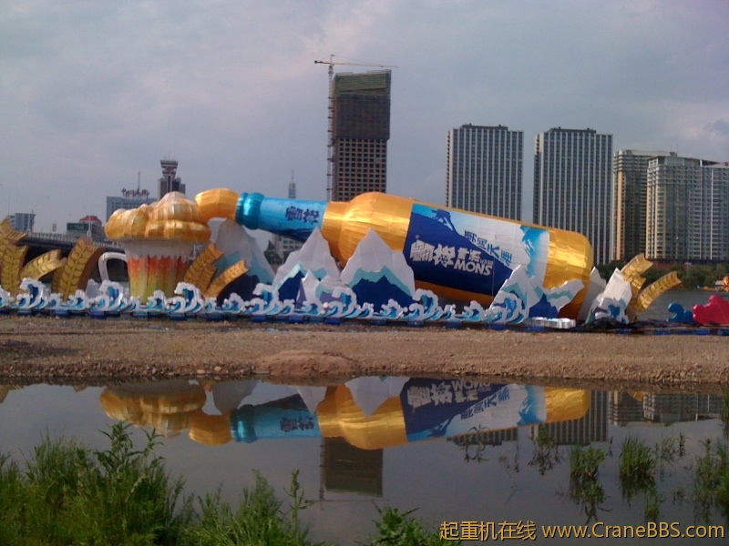 手机照片 7793.jpg