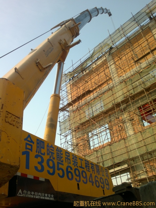20120105042.jpg