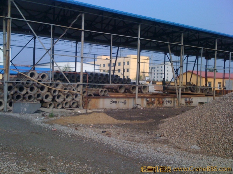 手机照片 7838.jpg